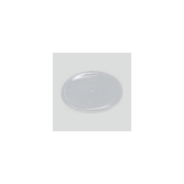 Round Container Lid - Chanrol for C8-C20 Huh 50/10