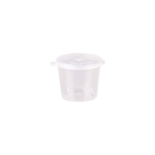 Sauce Cup - 30ml/1oz with Hinged Lid Oji 50/40