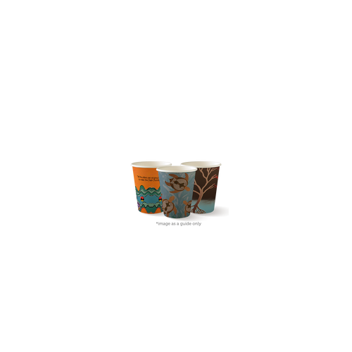 Coffee Cup - 8oz Art Series Double Wall (80mm) Bio 50/20