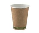 [BCK-8-GS] Coffee Cup Single Wall Kraft 8oz(80mm)