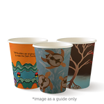 Coffee Cup Art Series Double Wall 8oz(80mm)